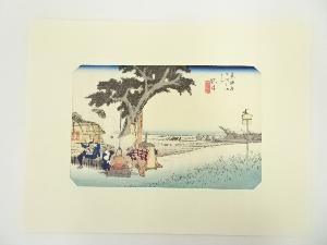 歌川広重　東海道五十三次　袋井　手摺木版画